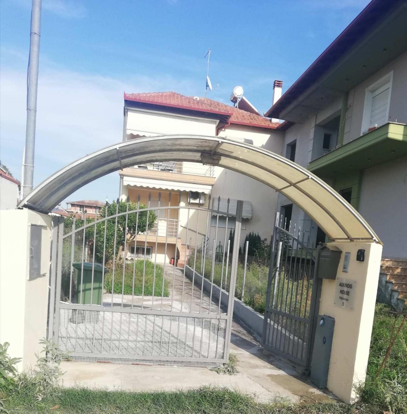 Alkinois House Apartman Andromáhi Kültér fotó